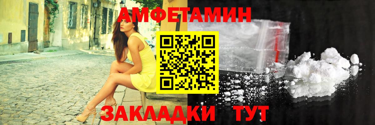 МЕФ кристаллы  ГАШИШ  Магазины продажи наркотиков  Альфа ПВП СК кристаллы  Кокаин  МДМА  Марихуана  Карпинск  Вход с VPN 