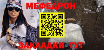 spice Гусев