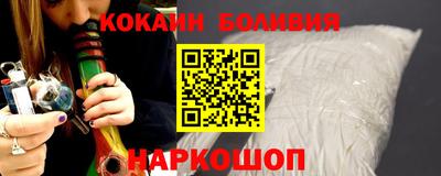 СК Гусь-Хрустальный