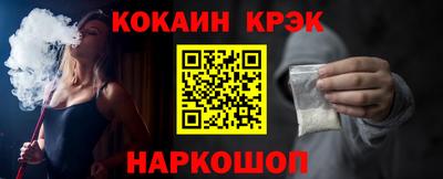 spice Гусев