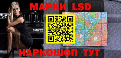 герыч Гусиноозёрск