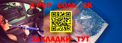 мдпв Конаково