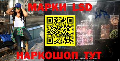 СК Гусь-Хрустальный