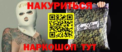 твердый Коммунар