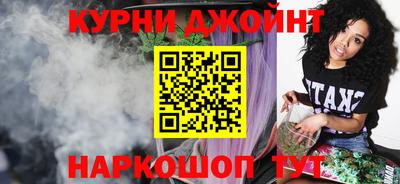 СК Гусь-Хрустальный