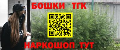 герыч Гусиноозёрск
