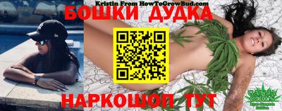 СК Гусь-Хрустальный