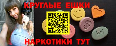 герыч Гусиноозёрск