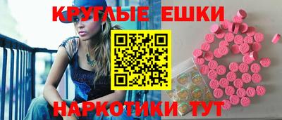 герыч Гусиноозёрск