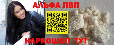 СК Гусь-Хрустальный
