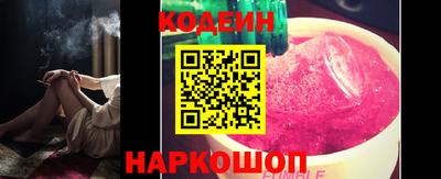 spice Гусев
