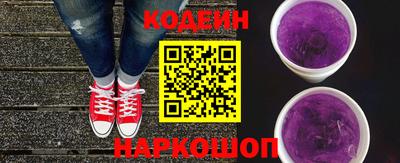 герыч Гусиноозёрск