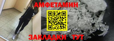 spice Гусев