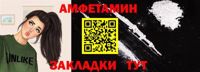 СК Гусь-Хрустальный