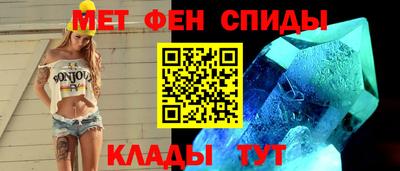 СК Гусь-Хрустальный