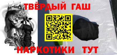 spice Гусев