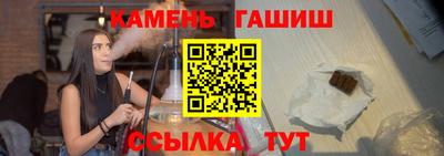 spice Гусев