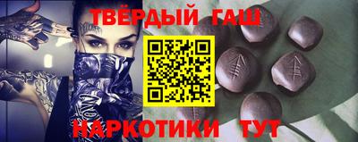 spice Гусев