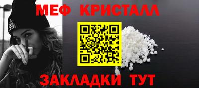 прущий лед Дубна