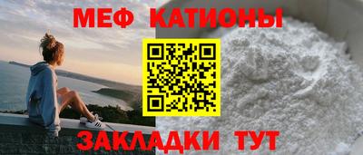 герыч Гусиноозёрск