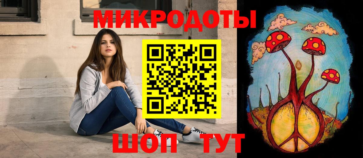 Галлюциногенные грибы мухоморы  Вход с VPN  Карпинск  Галлюциногенные грибы MAGIC MUSHROOMS 